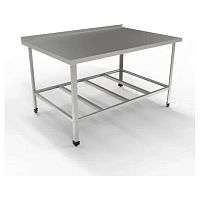 Стол нержавеющий с бортом Кобор SALE СРНБ-60/60