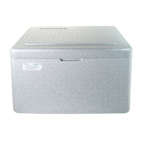 Термоконтейнер Foodatlas H-48L (серый)