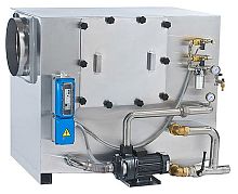 Гидрофильтр Smoki MAXI GRILL 250 RL