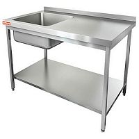 Ванна моечная HICOLD НСО1М-12/6БПЛ ЭЦ