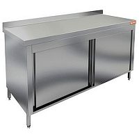 Стол закрытый с дверцами-купе с бортом HICOLD НСЗК-18/7Б