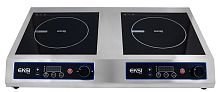 Плита индукционная EKSI Q12 (Flat&Flat)