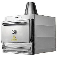 Гриль хоспер MIBRASA HMB 110