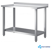 Стол производственный Cryspi СРПН Э1 СП 1500х600х850