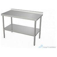 Стол разделочный EKSI СРПН Ш (L=1500, S=700, H=850, Нб=85, СП)