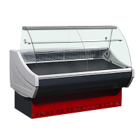 Холодильная витрина Optiline SIGMA exclusive 2500 V