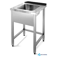 Ванна моечная Atesy ВСМЦ-1/600/700Н