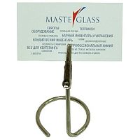 Держатель для ценников и табличек 9 см. нерж. на подставке MGSteel /1/12/360/