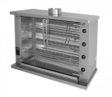 Шампурный газовый гриль Grill Master Ф4Ш2Г (11111) (35 тушек)