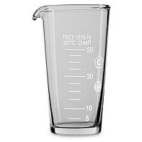 Мерный стакан 50 мл. ГОСТ 1770-74 /9/72/