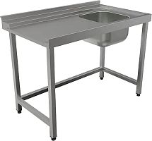 Стол для посудомоечной машины входной КОБОР СПМ/1-120/70/П