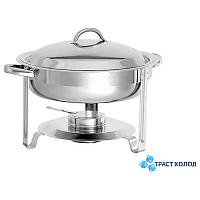 Мармит EKSI 8031L