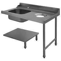 Стол с мойкой и отверстием для мусора ELETTROBAR PALS 120 SX