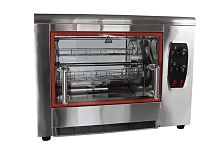 Гриль для кур Rosso HEJ-266