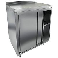 Стол закрытый HICOLD НБМСЗКВ-10/7Б