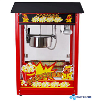 Аппарат для попкорна GASTRORAG VBG-POP6A-B