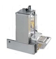 Форма для равиоли Sirman lkz SIRPASTA PLUS