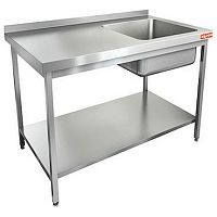 Ванна моечная HICOLD НСО1М-15/6БПП ЭН