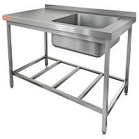 Ванна моечная HICOLD НСО1М-14/7БРП ЭН