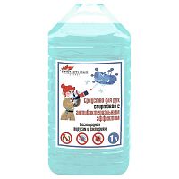 Антисептик для дезинфектора рук PROMETHEUS ENERGY PE-ss-1