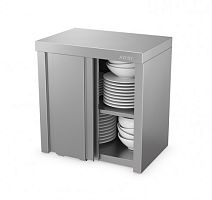 Полка настенная закрытая Atesy ПЗК-С-950.420.640-02-К (ПЗК-950)