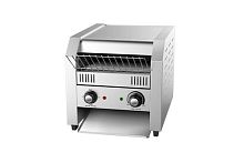 Тостер конвейерный Hurakan HKN-TOSTI36