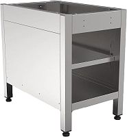 Подставка полузакрытая SMART INDUCTION S92