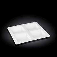 Менажница 4-х секционная 260*260 мм. квадратная Wilmax /3/12/