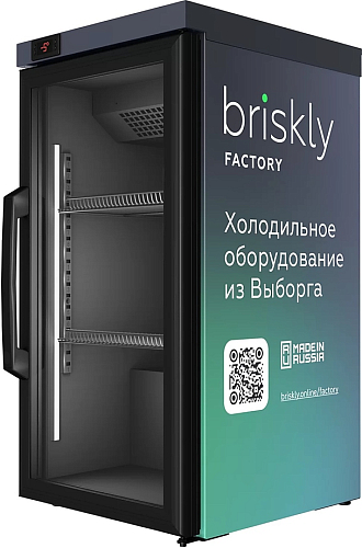 Холодильный шкаф Briskly 1 Bar (RAL 7024)