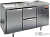 Стол морозильный островной HICOLD SN 12/BT O