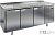 Стол охлаждаемый HICOLD SN 111/TN гранит