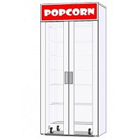 Витрина тепловая напольная RoboLabs VTP-090SD3