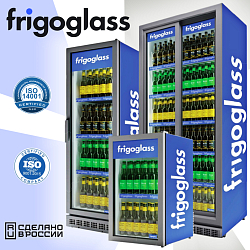 Встречайте надежные холодильные шкафы Frigoglass
