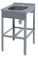 Ванна-раковина Atesy ВР-600