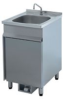 Ванна-раковина Atesy ВРН-600 (с педалью )