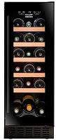 Винный шкаф Climadiff CBU20S2B