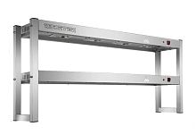 Лампа тепловая Kocateq DHWD 152 настольная, 2 уровня, ИК нагрев, ширина 150 см