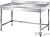 Стол производственный с бортом Metaltecnica TCC/10А DIS