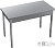 Стол рабочий усиленный ТТМ SR-060/6