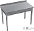 Стол рабочий усиленный ТТМ SR-060/6P