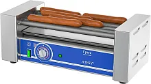 Гриль роликовый для сосисок Atesy Грати-5.440-02