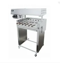 Шашлычница Grill Master Ф2ШУГ (11302)