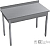 Стол рабочий ТТМ SR1-100/7