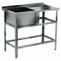 Ванна моечная Кобор ВМСБР/1-120/60/430Л/П