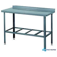 Стол разделочный с борто Юг-Технология СР-3/1800/700-Н ЮТ