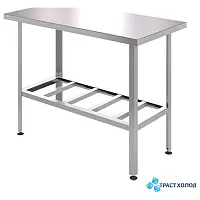 Стол разделочный Юг-Технология СР-2/800/600-Н ЮТ