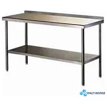 Стол разделочный с бортом Юг-Технология СП-3/1500/600- ЮТ