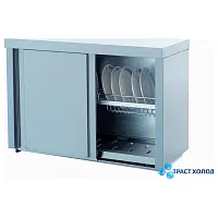 Полка настенная Atesy ПЗТ-С-1200.420.670-02-К (ПЗТ-1200) для тарелок закрытая с дверьми купе