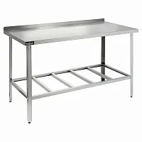 Стол разделочный с бортом Кобор СРБ-100/60/430