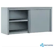 Полка кухонная закрытая Юг-Технология ПЗК-1200-Н-ЮТ